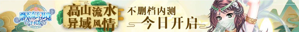 江北区娱乐网